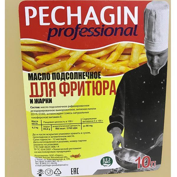 Купить Фритюрное Масло Оптом