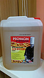 Масло подсолнечное для фритюра и жарки «PECHAGIN professional» канистра ПВХ 10 литров, фото 6