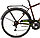 Велосипед Stinger Traffic V 26"  (коричневый), фото 3