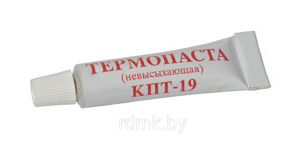 Термопаста КПТ-19  20гр
