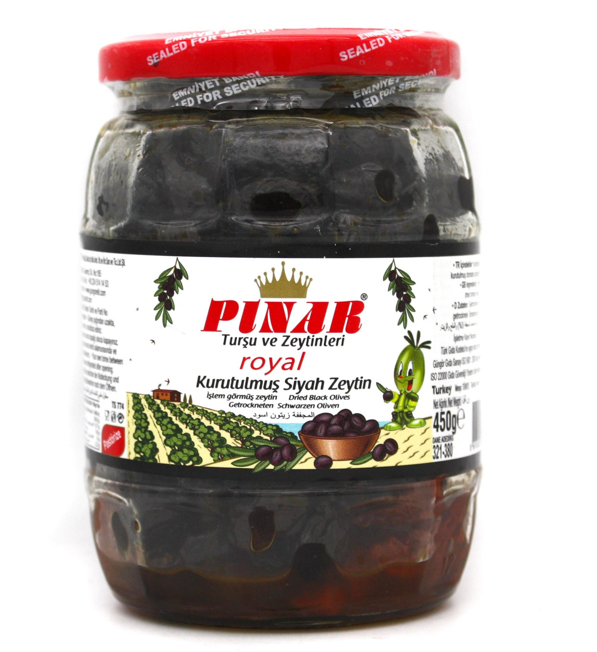 Маслины Pinar royal в масле с томатами, 450 гр.(Турция) - фото 1 - id-p117492926