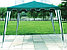 Павильон садовый Green Glade 1018 2,4х2,4м/3x3x2,5м полиэстер, фото 9