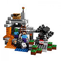 Детский конструктор Bela Minecraft Майнкрафт арт. 10174/79043 "Пещера", аналог Лего LEGO 21113, фото 3