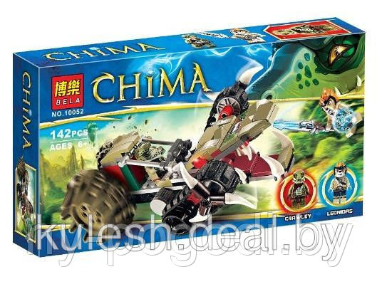 Конструктор Chima (Чима) 10052 Потрошитель Кроули Bela 142 детали аналог Лего (Lego) 70001 купить в Минске, Ми