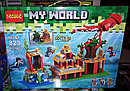 Детский конструктор майнкрафт лего Decool My World арт. 823 "Подводный мир" аналог LEGO Minecraft, фото 4
