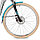 Велосипед Stinger Calipso EVO 28"  (серый), фото 4