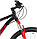 Велосипед Stinger Aragon Disc 29 (черный), фото 3
