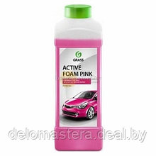 Бесконтактная химия Active Foam Pink (1 л) Grass (GRS-113120)