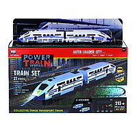 Железная дорога Power train world 215 см