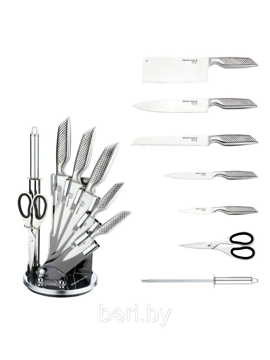 MC-6153, MC-6154, MC-6155 Набор ножей на подставке MercuryHaus, 8 предметов - фото 3 - id-p117507025