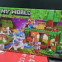 Детский конструктор Bela Minecraft Майнкрафт арт.11138 Сражение за алмазы, аналог лего Lego, фото 3