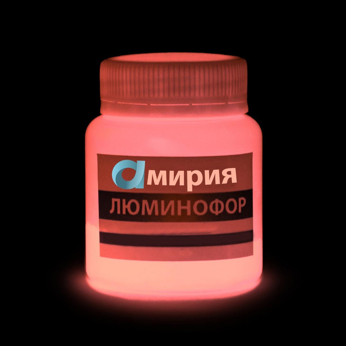 Светящийся порошок Люминофор розовый  (1000 мл)