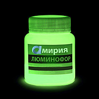 Светящийся порошок Люминофор зеленый 1 кг