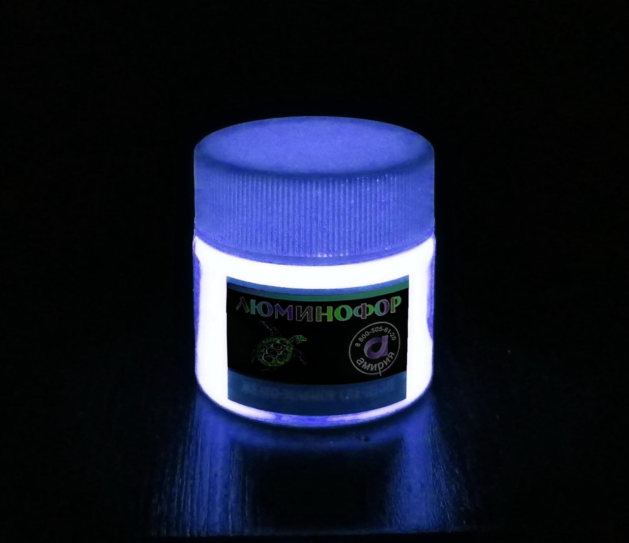 Светящийся порошок Люминофор синий (20 мл) - фото 1 - id-p117514985