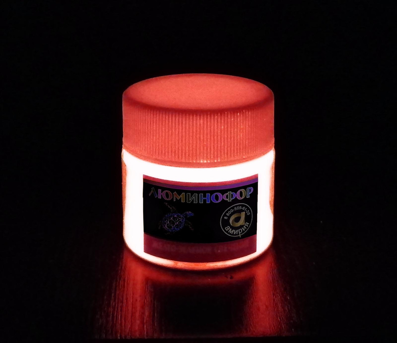 Светящийся порошок Люминофор красный (20 мл) - фото 1 - id-p117514987