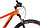 Велосипед Stinger Reload Pro Disc 29 (оранжевый), фото 3