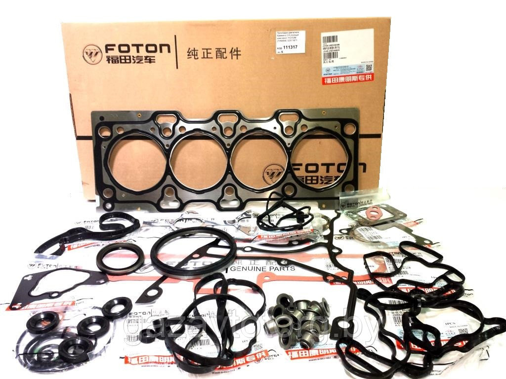 прокладка передней крышки газель камминз 2. комплект прокладок cummins isf 2. прокладки двигателя cummins isf 2. 8. набор прокладок cummins isf 2.