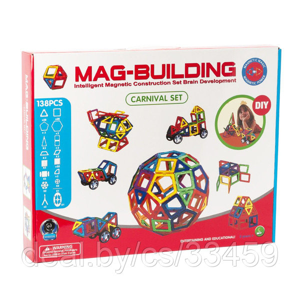 Магнитный конструктор Mag-Building , 138 деталей