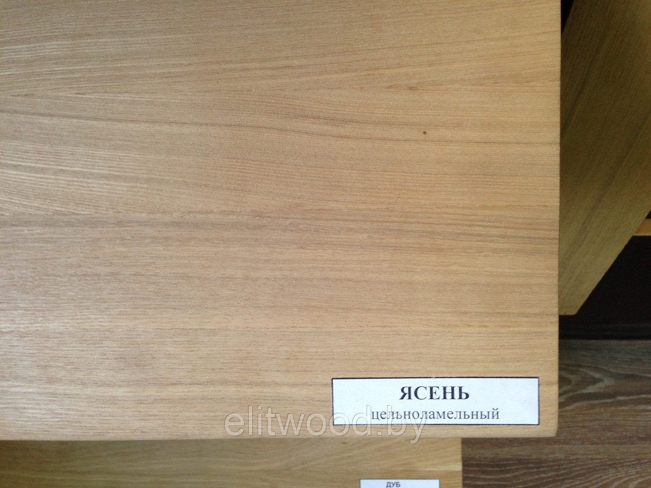 Ступени из ясеня 40мм цельноламельные АЕ