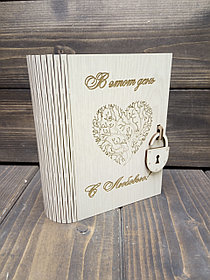 Книга-шкатулка №1, с гравировкой "В этот день с любовью",вар2. цвет: устричный дуб