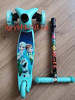 Самокат 21 st  Mini Print Scooter Холодное сердце ,трехколесный самокат со светящимися колесами