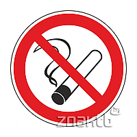 Знак Запрещается курить код Р01