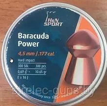 Пули  4.5 мм H&N Baracuda Power 0.69 г (300 шт)