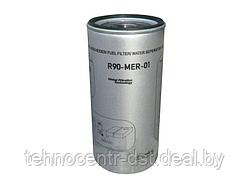 Фильтр топливный грубой очистки c колбой R90-MER-01 Racor