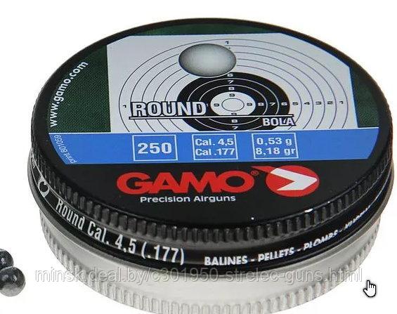 Шарики GAMO Round (250 шт.) метал. уп., 0,53g