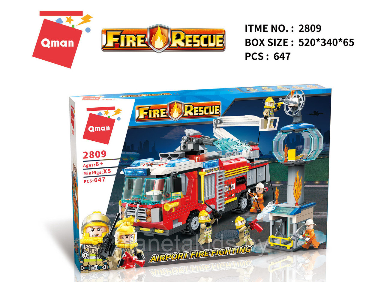 Конструктор Qman "Пожар в аэропорту", аналог Лего LEGO, 647 деталей, машина, фигурки, 2809