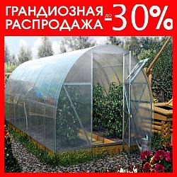 Теплица Сибирская Титан ширина 3.5 м (труба 40*20, шаг 0.67 м) 8 метров