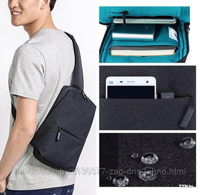 Рюкзак Xiaomi Mi City Sling Bag 