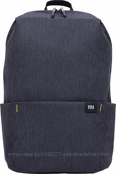 Рюкзак Xiaomi Mi Casual Daypack 