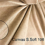 Ткань портьерная  CANVAS, фото 7