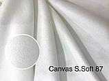 Ткань портьерная  CANVAS, фото 8