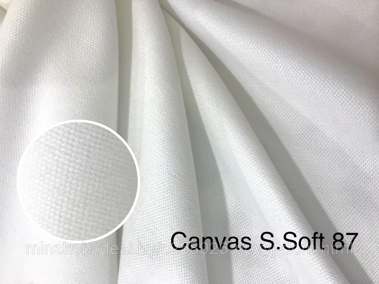 Ткань портьерная CANVAS белый