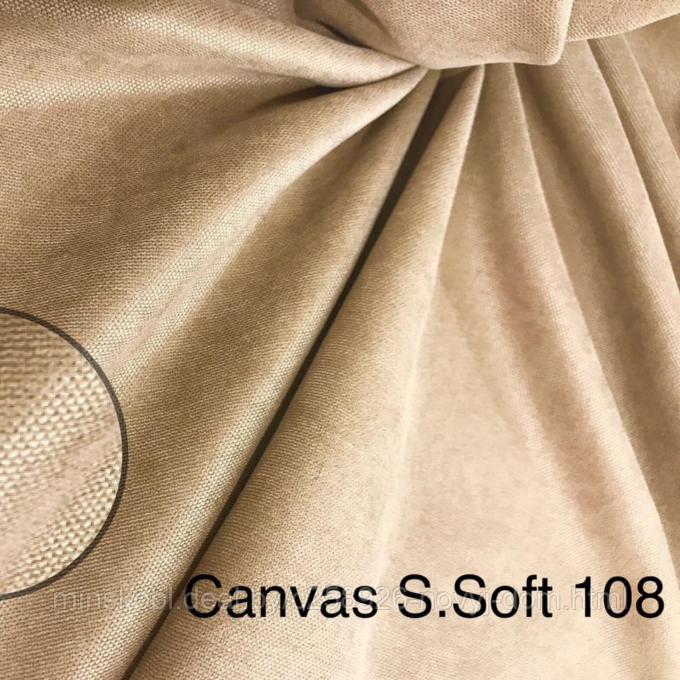 Ткань портьерная CANVAS бежевый