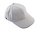 Бейсболка кепка SiPL с LED подсветкой Белая RGB, фото 3