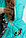 Зимний мембранный комбинезон "Rosy" Алюша тиффани р.104, фото 6