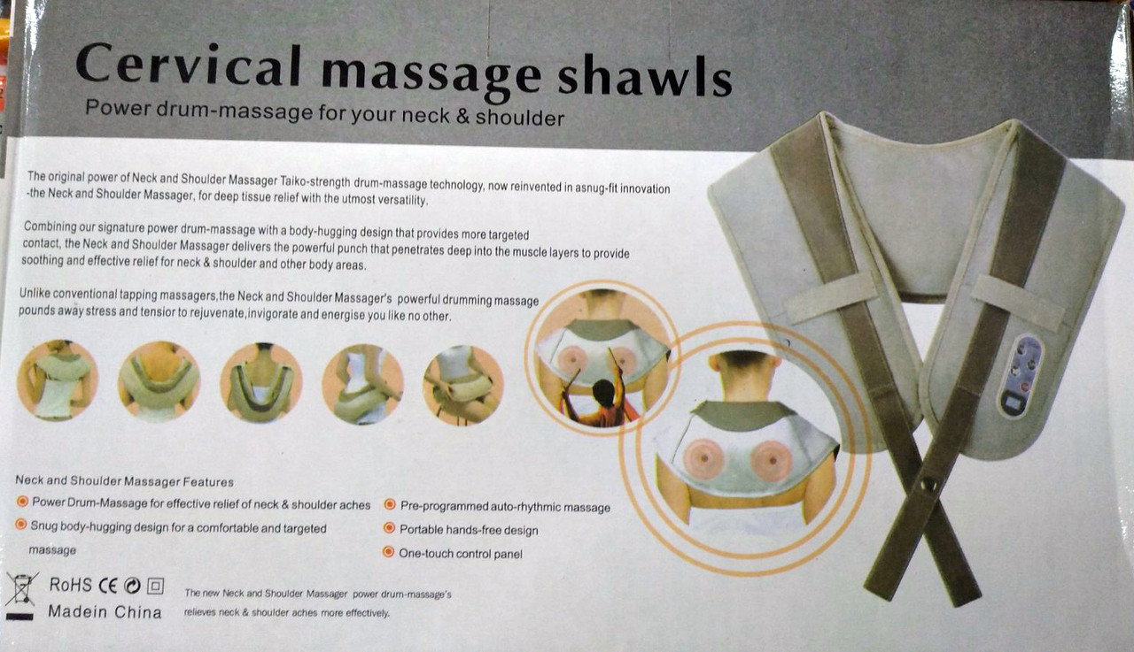 Мощный ударный массажер для шеи и плеч Cervical Massage Shawls - фото 4 - id-p117607585