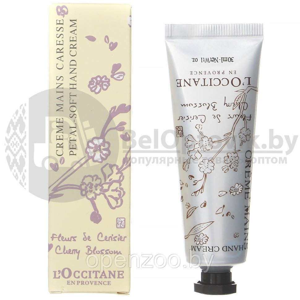 Крем для рук LOccitane en Provence, 30ml Питание и защита (с витамином Е, карите, глицерином и ароматом вишни) - фото 4 - id-p117612288