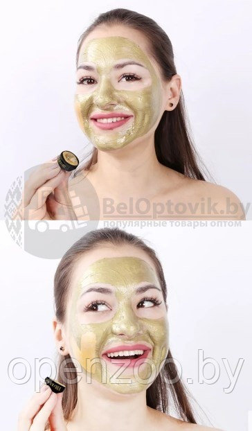 Золотая коллагеновая магнитная маска для лица Dr. Rashel в подарочной упаковке, 80g (глубокая очистка, против - фото 5 - id-p117612291