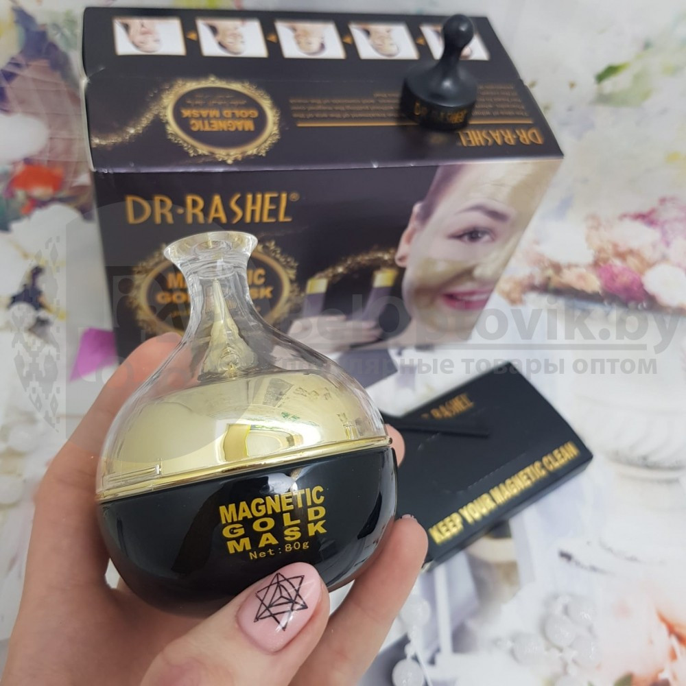 Золотая коллагеновая магнитная маска для лица Dr. Rashel в подарочной упаковке, 80g (глубокая очистка, против - фото 2 - id-p117612732