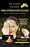 Золотая коллагеновая магнитная маска для лица Dr. Rashel в подарочной упаковке, 80g (глубокая очистка, против, фото 7
