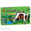 Детский конструктор майнкрафт База на водопаде Minecraft My World sy924 дом аналог лего lego серия для детей, фото 4