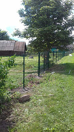 Было