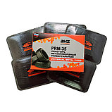 Пластырь универсальный BHZ professional P-2, фото 4