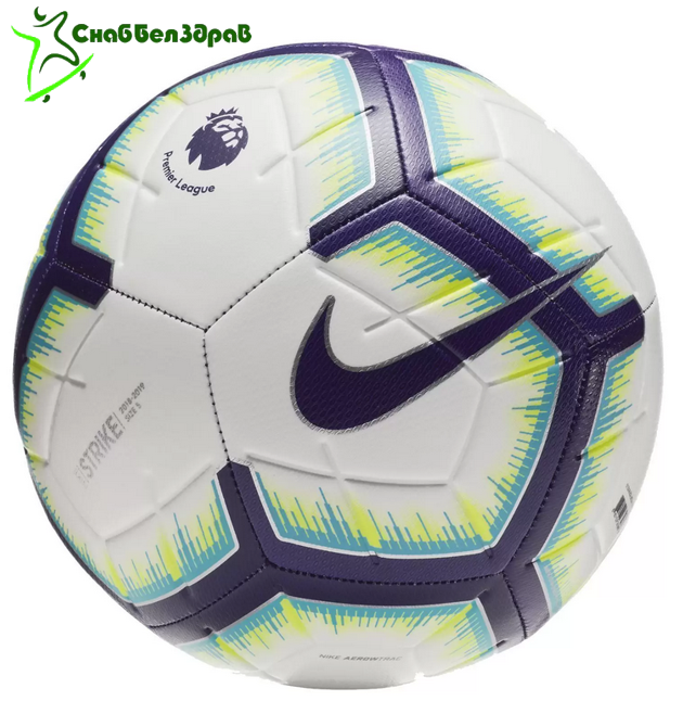 Мяч футбольный Nike Strike Premier League, №4
