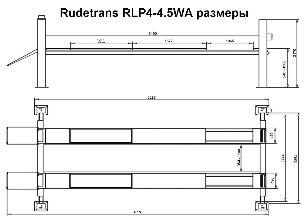 Подъёмник четырехстоечный RUDETRANS RLP4-4.5WA 4,5т - фото 3 - id-p117637385