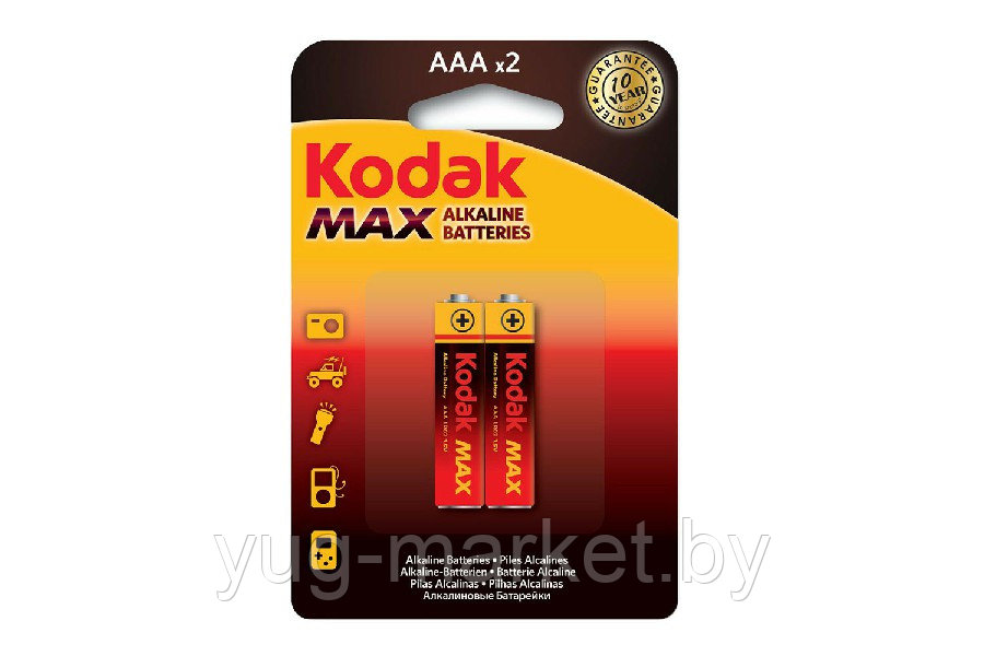 Kodak MAX LR03-2BL